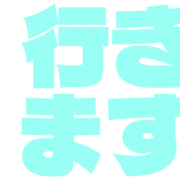 292