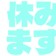 293