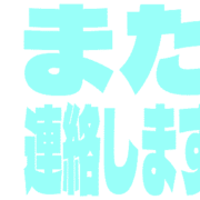 294