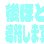 295