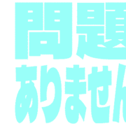 297