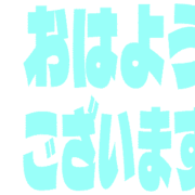 304