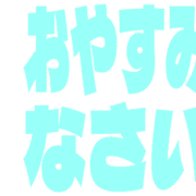 305