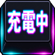 012