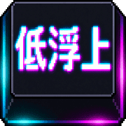 014