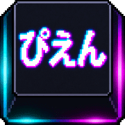 017