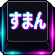 020