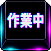 025