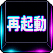 033