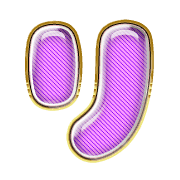 120