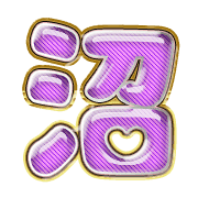 288