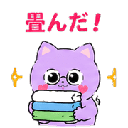 020