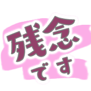 285