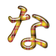 021