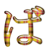071