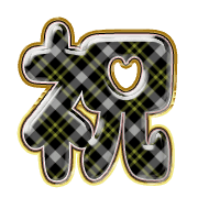 278