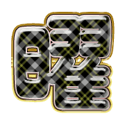 303