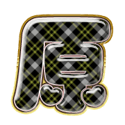 305
