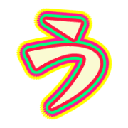 003