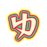 054