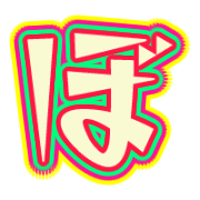 075