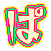 076