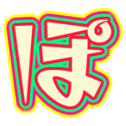 080
