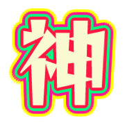 270