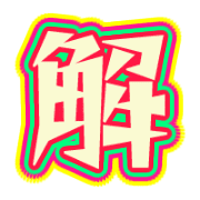 274