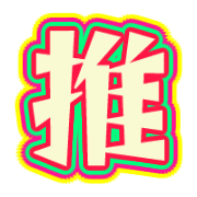 275