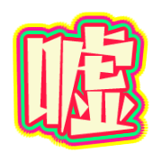 281