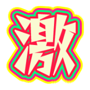 282