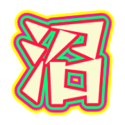 290