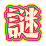 293