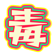 296