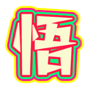 305