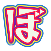075