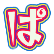 076