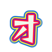 131