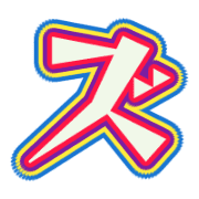 143