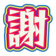 268