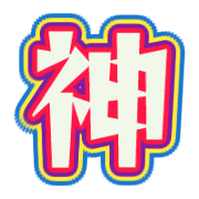 270