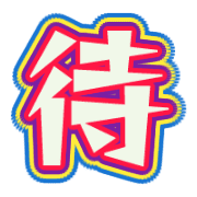 271