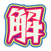 274