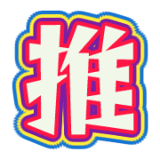 275