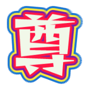 276