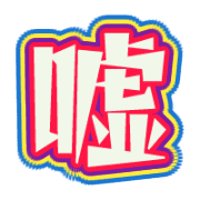 281