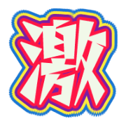 282