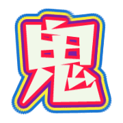 283