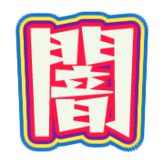 288